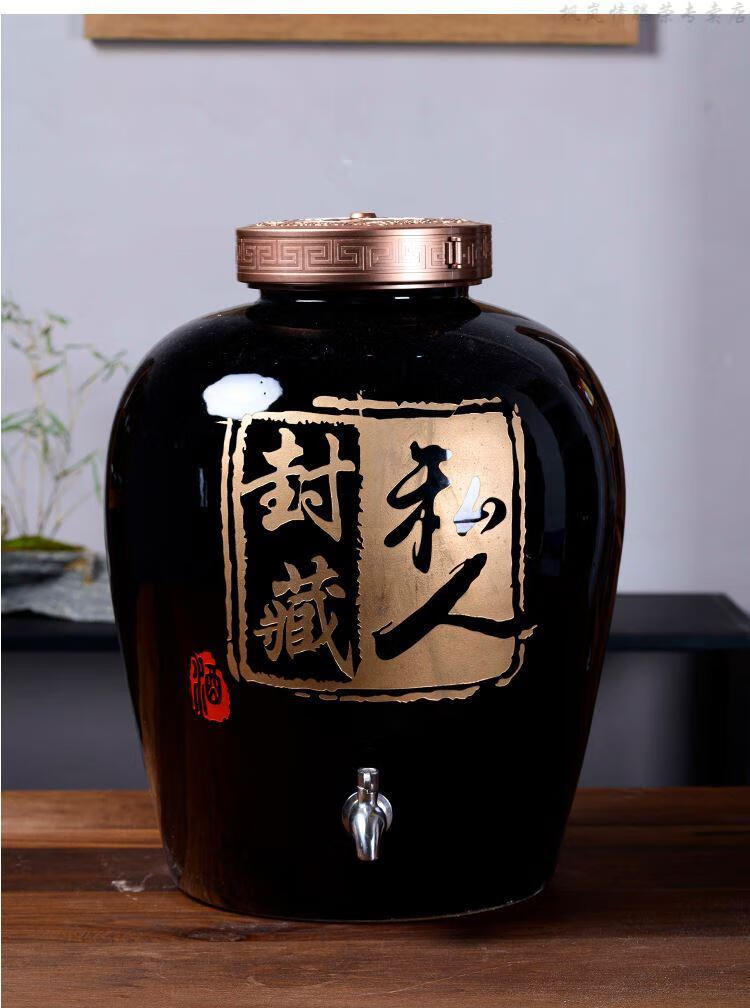 储酒罐 药酒罐酒罐陶瓷藏酒白酒密封储酒瓶酒坛子泡酒缸装酒容器大