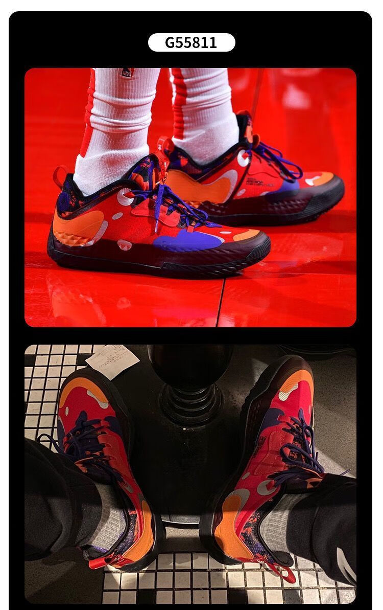 哈登5代篮球鞋hardenvol5糖果男鞋低帮实战耐磨战靴橘色限定版41