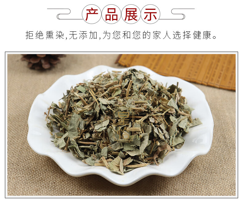 堂四川金钱草落地金钱金银草钱芊金真金草干走游草铺地莲马蹄金草药