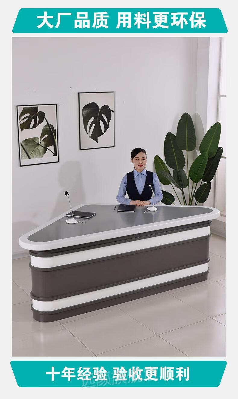 主播台播音桌演播台主持人桌少儿新闻演播厅访谈演播桌电视台导播桌子