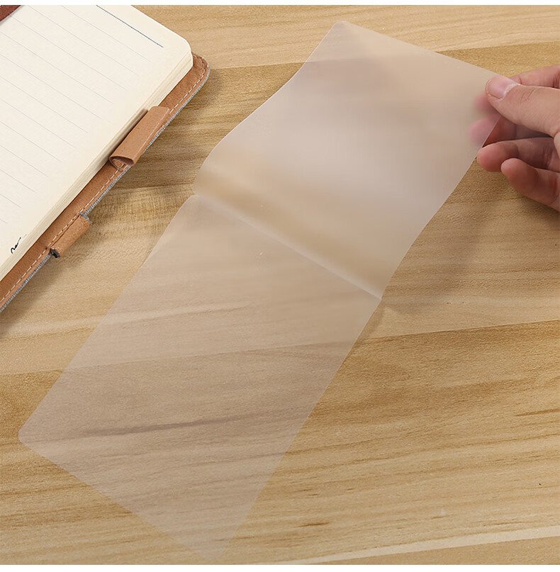 证件专用纸迪士尼金兰相纸塑封膜a4透明过塑膜6寸5寸7寸3寸照片相片