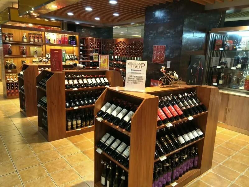 红酒中岛柜超市酒柜陈列柜红酒货架展示架茶叶礼品白酒柜展示柜长180