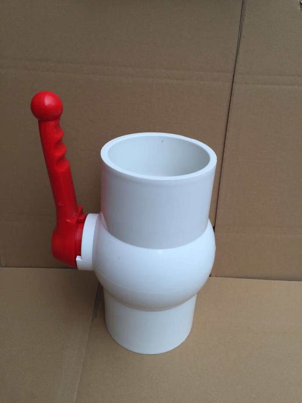 pvc水管塑料球阀110mm球阀开关止水阀门4寸下水管排污管球阀如需其他