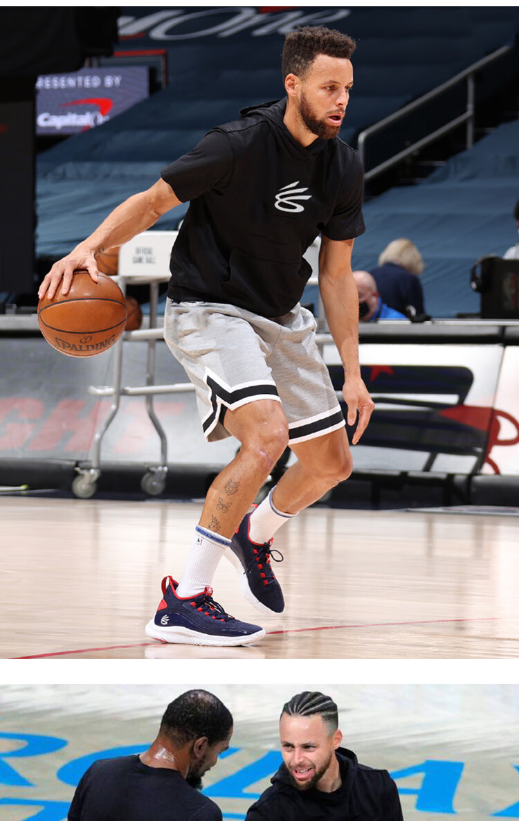 《【球星推荐】库里球衣运动套装男训练服篮球衣跑步健身速干紧身衣