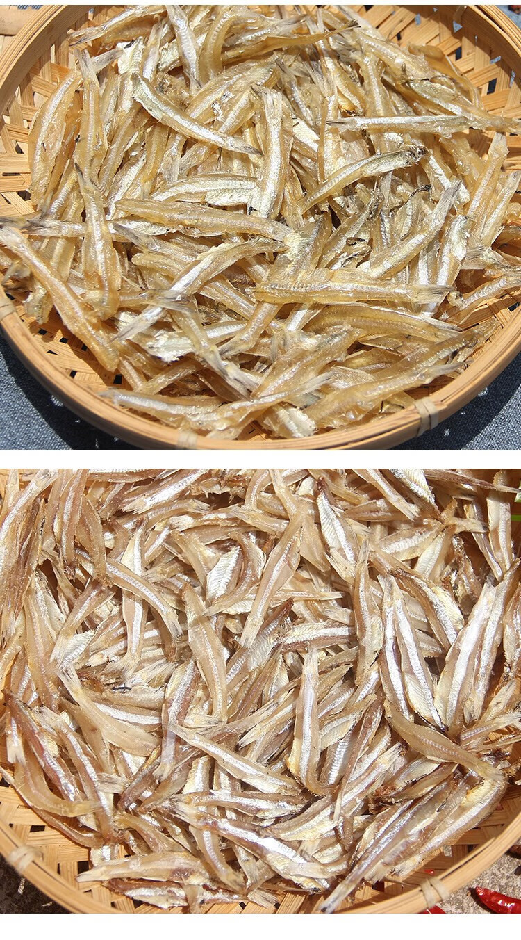 北海银鱼干货海燕鱼干去头淡晒小鱼仔500g小鱼干干货海鲜特产 淡晒微