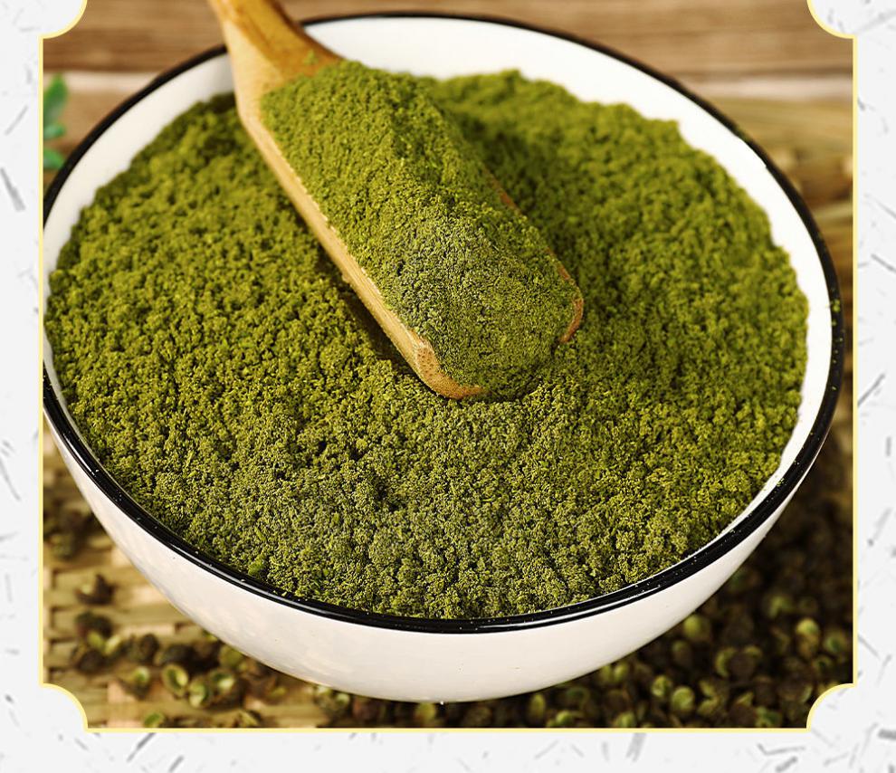 青花椒粉麻椒粉麻椒面大红袍粉纯青花椒粉麻辣烫粉火锅料粉红花椒粉