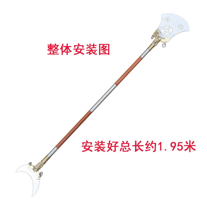 高端新品降妖宝杖西游记沙和尚方便铲月牙铲鲁智深水磨禅杖未开刃