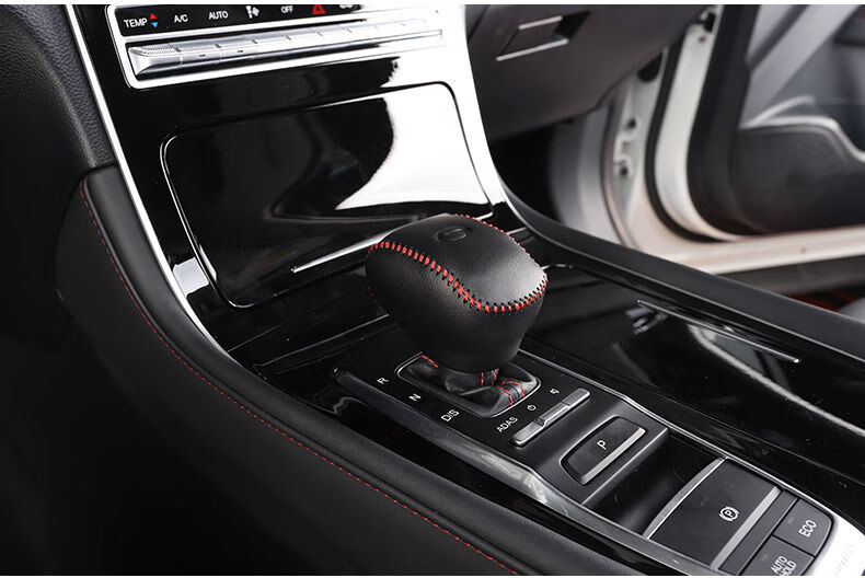 21款新广汽传祺gs4plus档把套gs5排挡套m8档位套ga8档位套改装饰档把