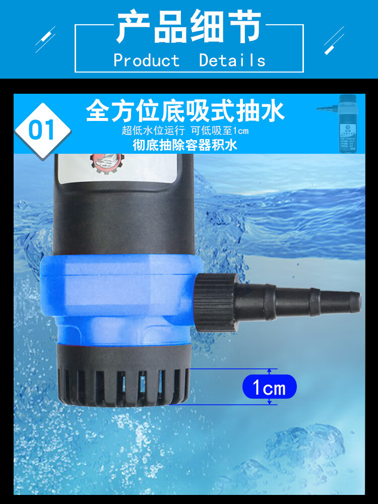 12v小微型直流潜水泵洗澡迷你开槽机供抽水泵水钻水泵小型 7米水泵