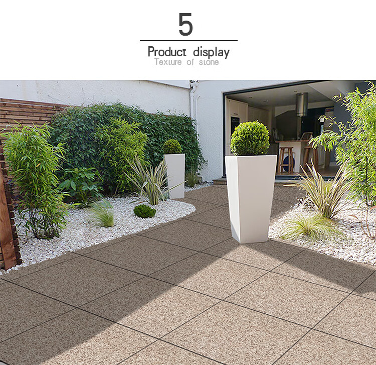 适用于室外庭院地砖600防滑防冻瓷砖户外院子花园麻石加厚地铺石地面