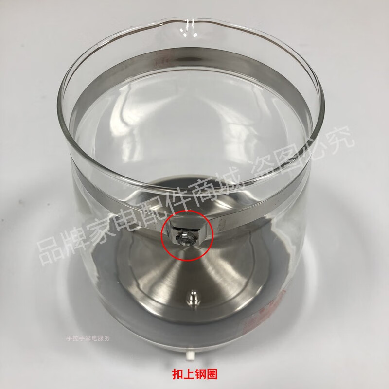 养生壶玻璃配件单壶体通用九阳dgd1506bqk15fwy4121高硼硅壶身天蓝色