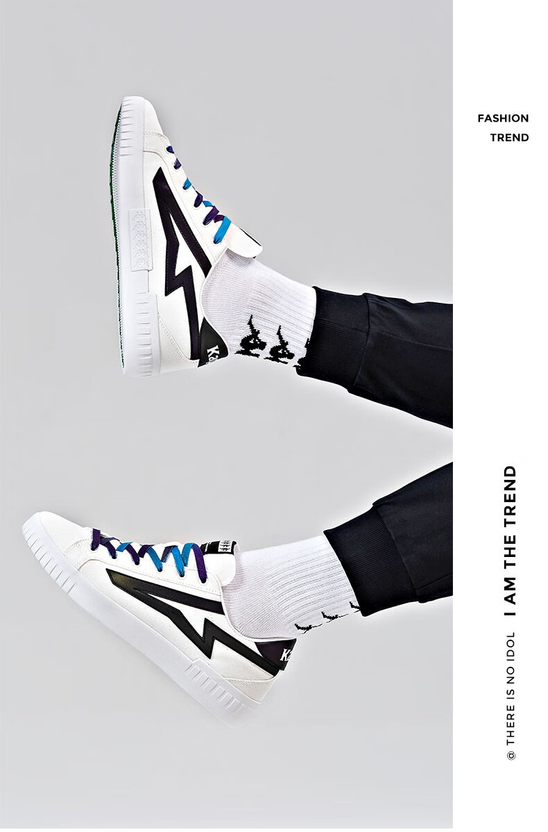 kappa卡帕串标帆布鞋情侣男女休闲鞋板鞋内增高小白鞋 韩国白/幻彩