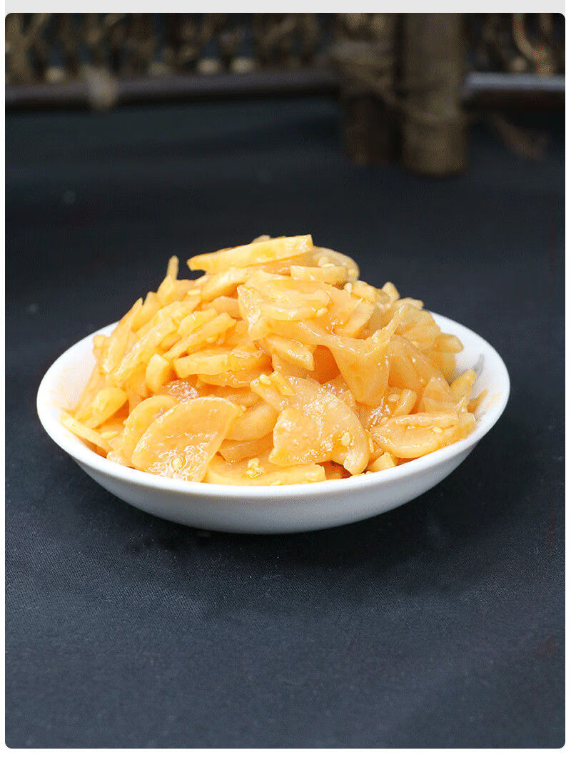 500g装白葛根菜黄山特产葛根菜开胃下饭菜屯溪老街酱菜白葛根片微辣1