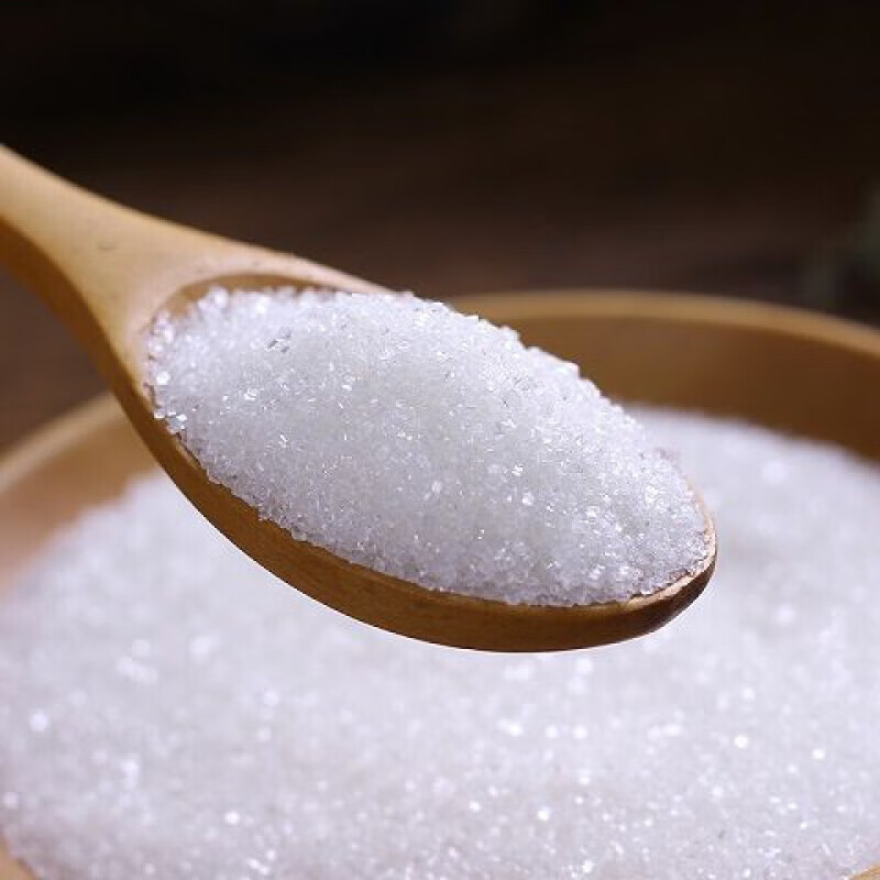 白砂糖单晶冰糖散装甘蔗制作白糖烹饪调味冲饮烘焙250g-2斤 白砂糖500