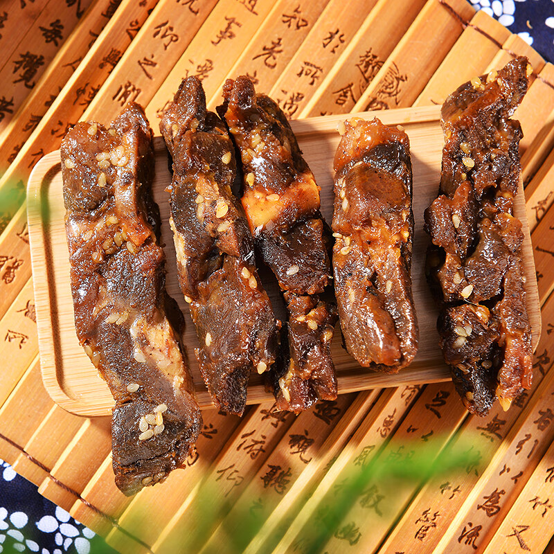 内蒙古正宗呼伦贝尔草原特产风干羊肉干500g贝尔额吉一斤装250g半斤装