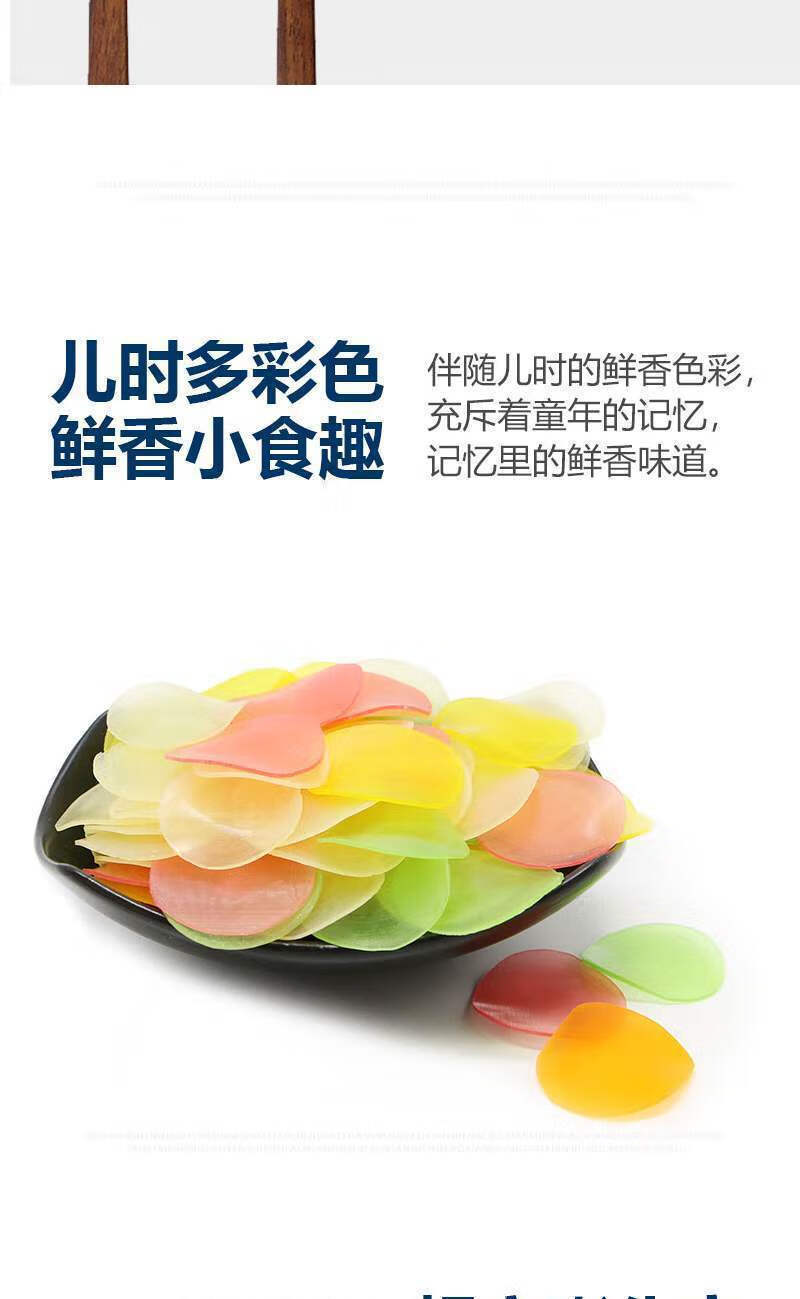 油炸五彩虾片1000g龙虾片自己炸的膨化虾片80后怀旧小零食500g 500g*2