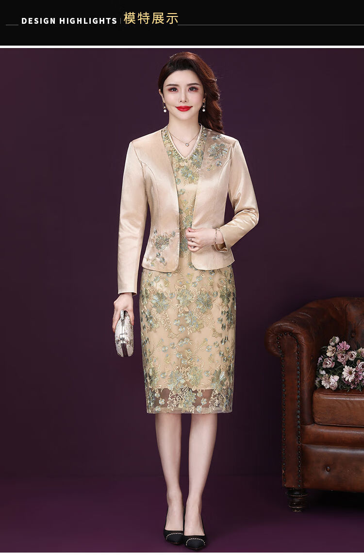 雪艺鸟喜婆婆婚宴时尚礼服夏天洋气减龄中年人衣服显瘦气质结婚套装