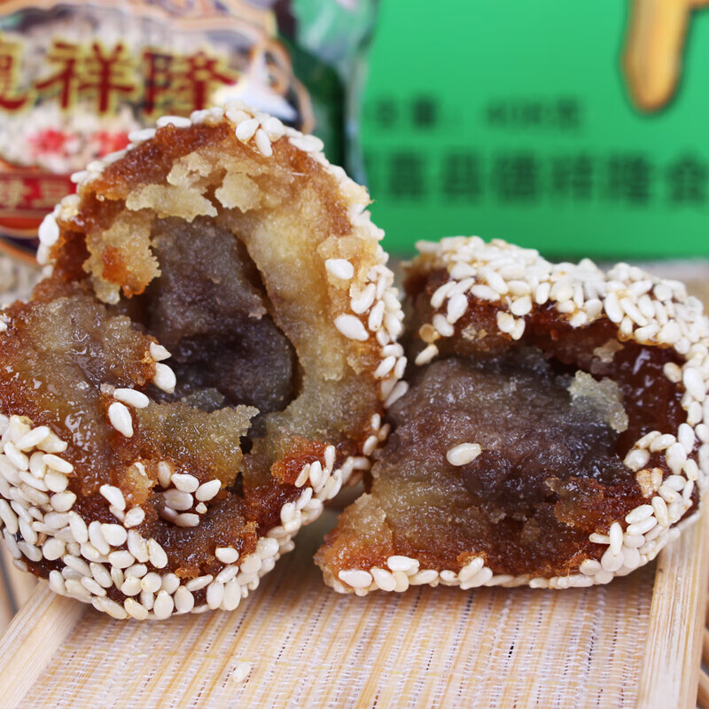 德祥隆闻喜煮饼原味小包装煮饼山西闻喜煮饼实惠装散装整箱年货礼原味