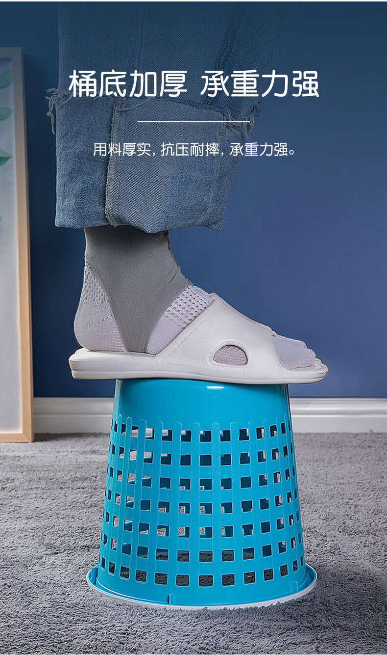 茶花压圈式垃圾桶塑料垃圾桶家用小号客厅马桶纸篓小圾圾桶厕所卫生间