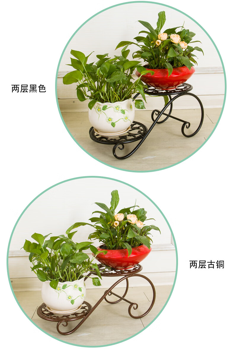放花盆的架子花台架花架子多层功能养花室内放花盆的阳台客厅铁艺经济