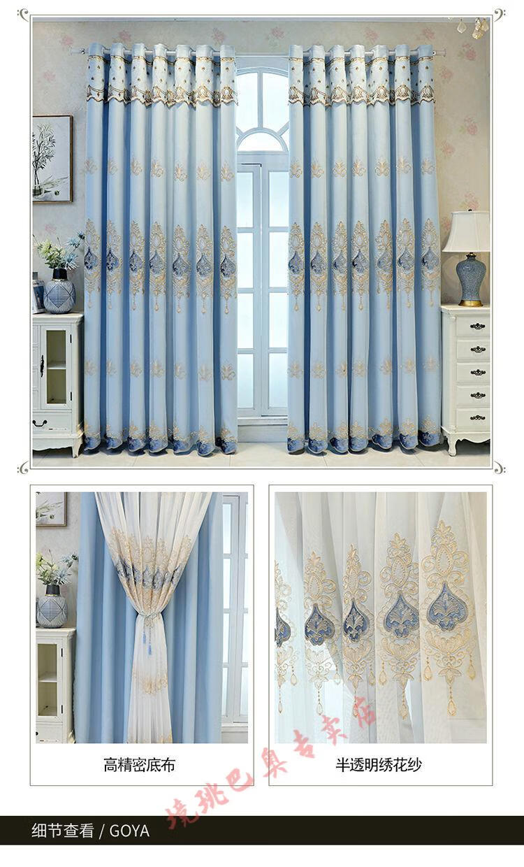 双层布纱一体窗帘布全套带杆卧室家用加厚全遮光客厅大气新款米色宽