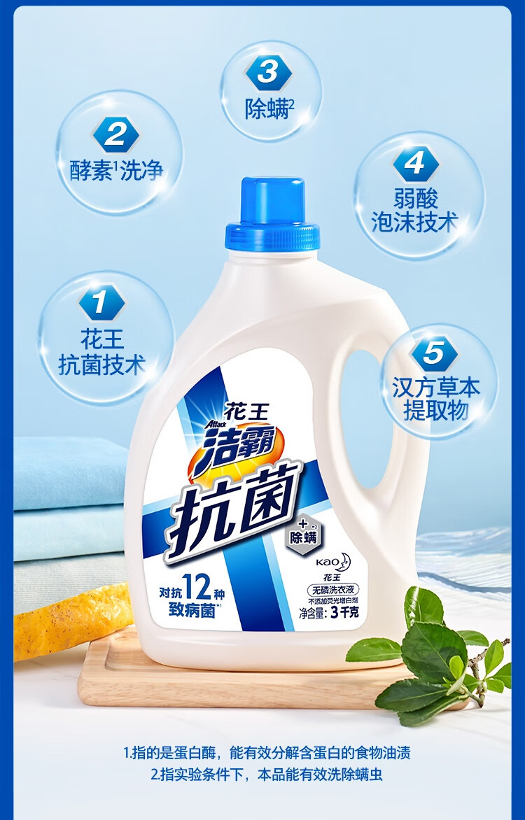 a35be7760d4c5791.jpg