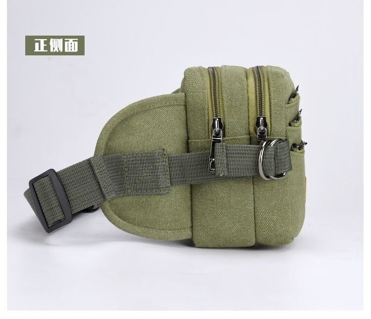 新款腰包男士工地干活工作多功能腰带包帆布耐磨大容量收钱包黑7010