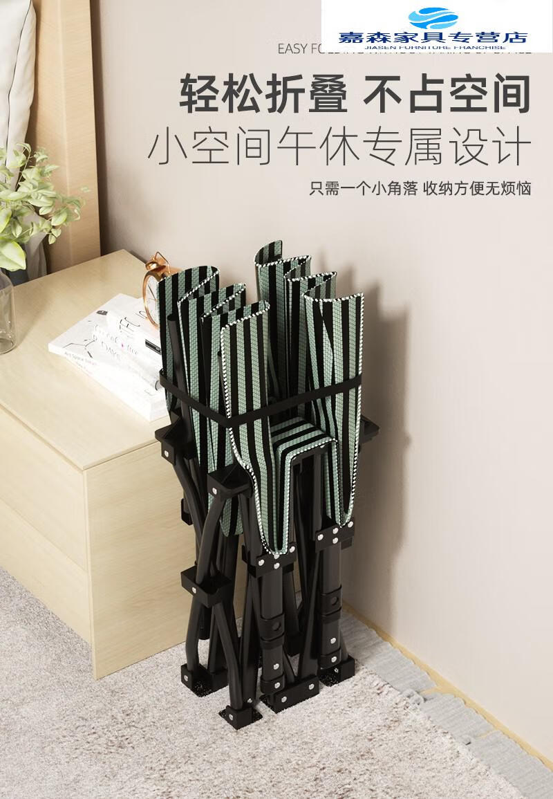 折叠床单人床午睡折叠躺椅办公室午休床医院陪护床便携式简易行军床