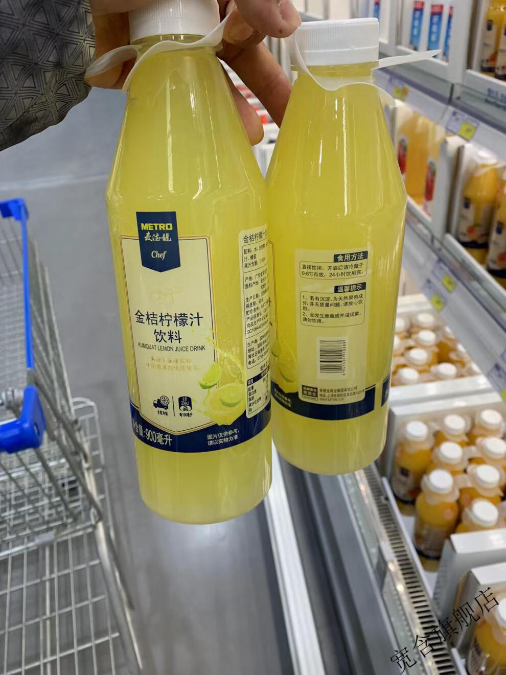 日期新鲜山姆超市店小青柠汁山姆柠檬汁时令新鲜青柠果汁饮料冷藏发货
