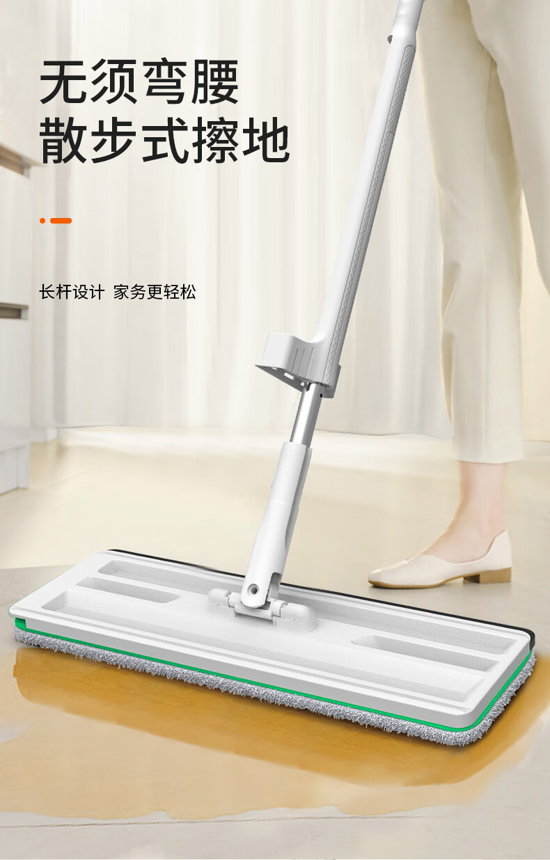 邦太拖把免手洗家用一拖净免手洗平板懒人拖地神器吸水替换拖布干湿