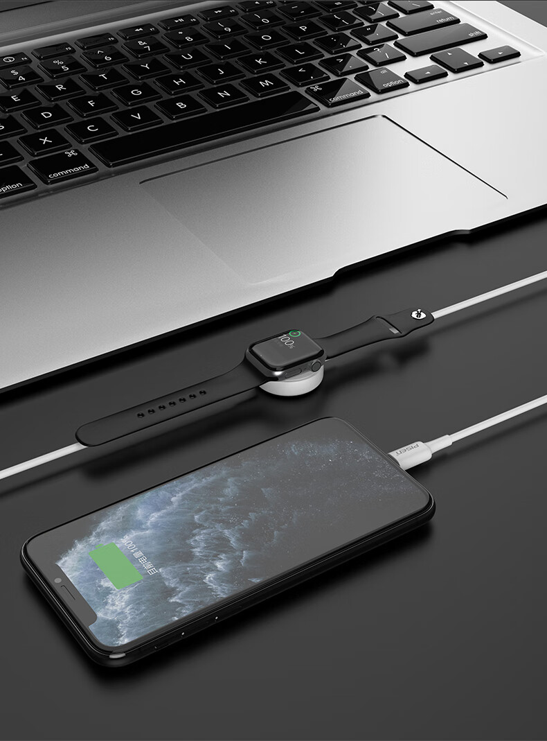 准新品胜适用苹果手表充电器手机手表二合一iwatch无线充电器apple