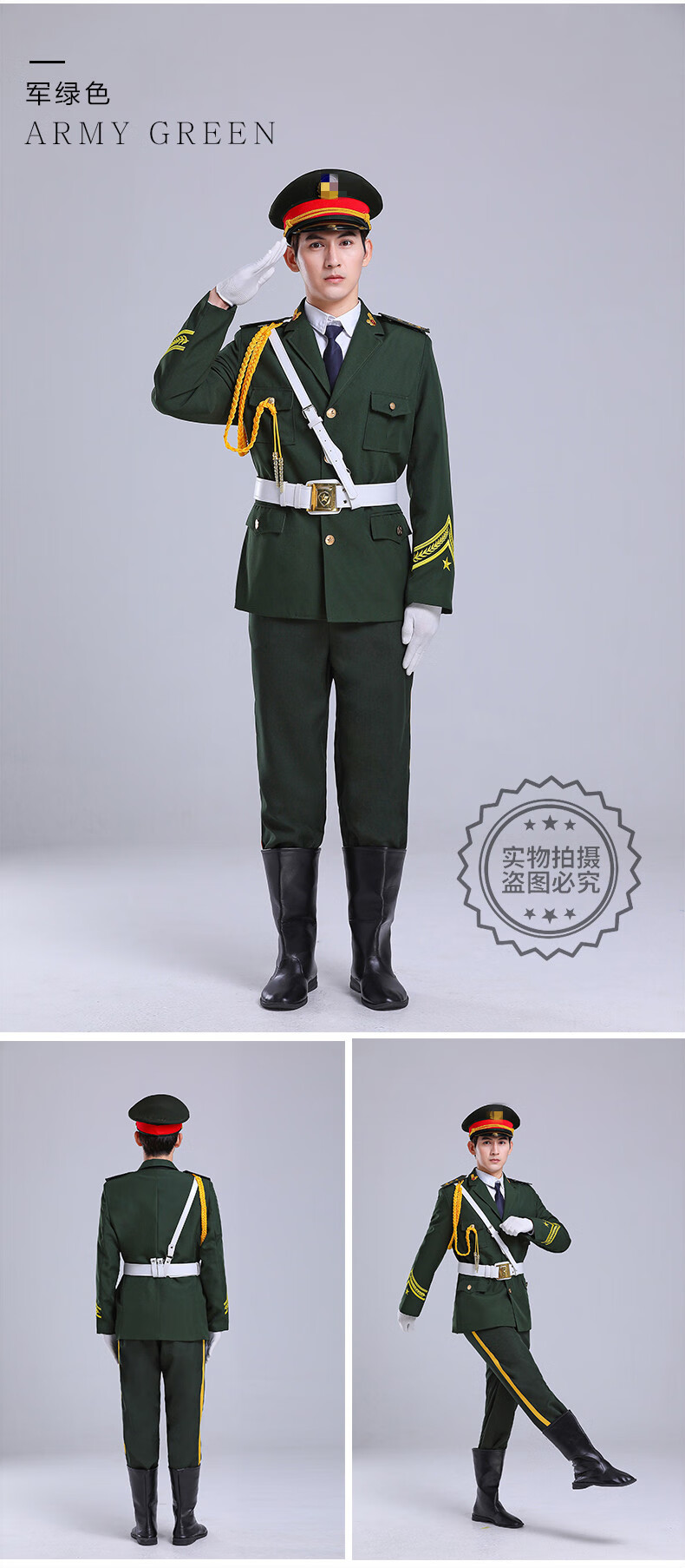 可开票国旗护卫队服装学生升旗手班护旗手升装乐队礼服套装女墨绿11