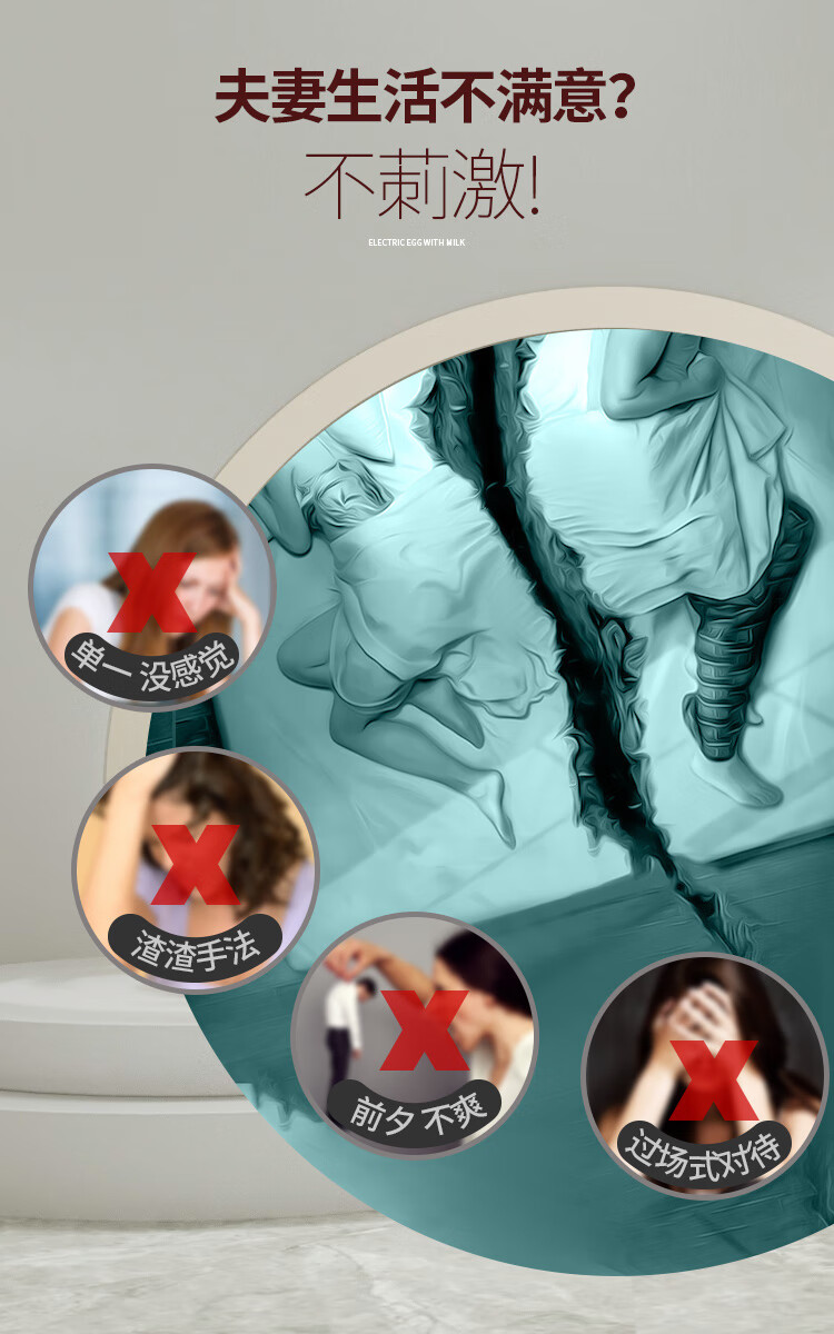 乳夹sm情趣用具调情夫妻性用品乳头刺激男女用调教性道具趣情 乳夹