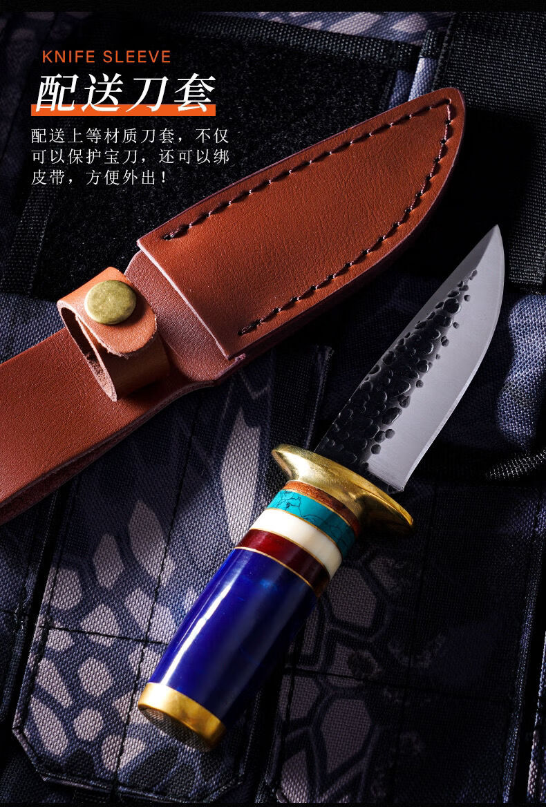 迷铭乐蒙古手工小刀加厚钢蒙古吃肉刀纯手工藏族手把肉刀吃羊肉小刀