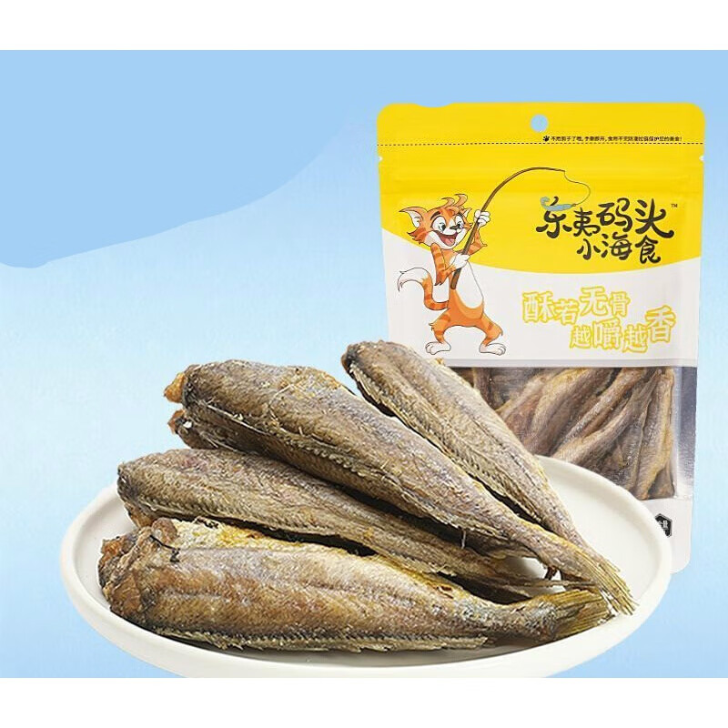 东夷码头东夷码头小海食香酥小黄鱼酥脆50g2即食黄花鱼干海味零食原味
