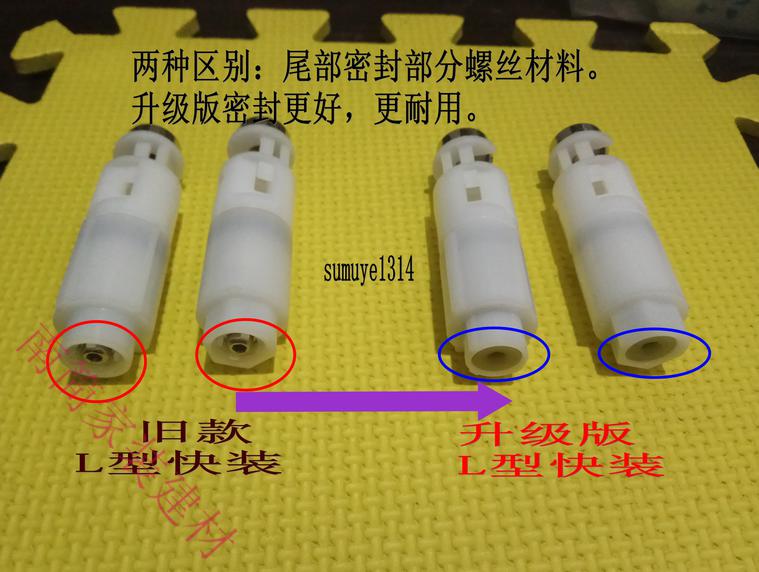 梦茜儿适用于马桶盖配件马桶盖阻尼器缓冲器易拆快装坐便器盖板阻尼
