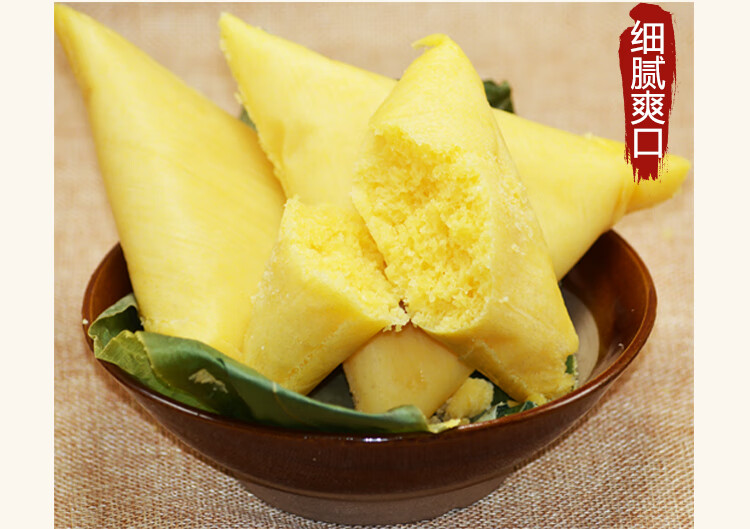 玉米粑粑包谷粑粑湖北恩施利川特产苞谷粑粑新鲜现做现发糕点零食定制