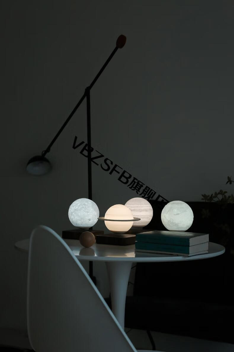 高科技摆件创意磁悬浮3d打印土星灯送女友老婆老师七夕生日礼物月球灯