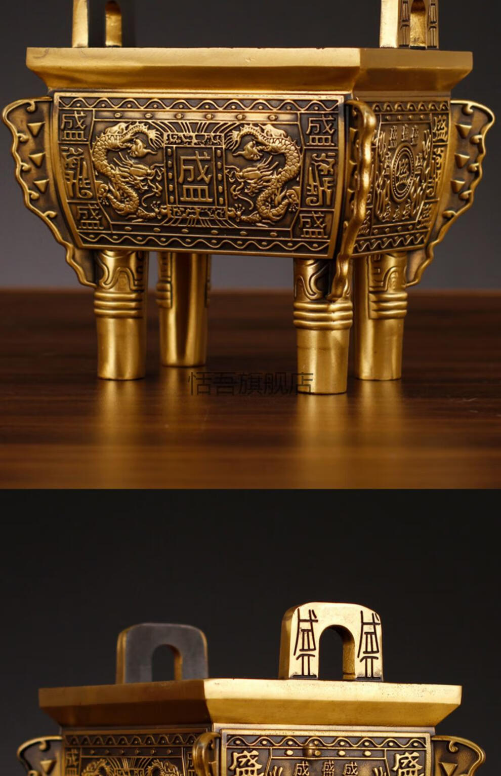 鼎香炉鼎盛鼎四方鼎摆件办公室司母戊鼎开业礼品鼎摆件工艺品12号盛鼎