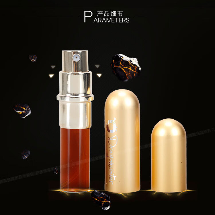 延时龙水男用延时喷剂外用男性成人用品延时液喷雾龙水经典喷剂6ml一