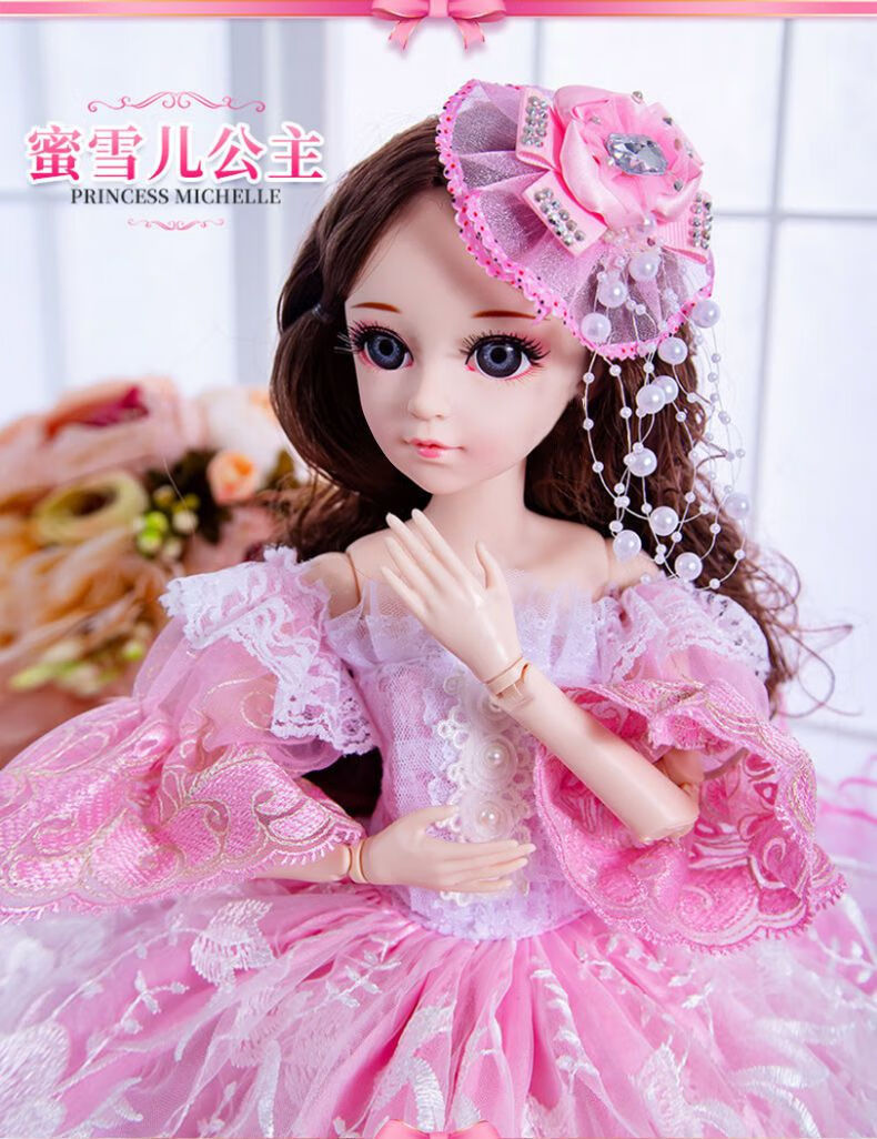 60厘米超大号洋浅仔芭比娃娃套装女孩公主会说话儿童玩具衣服礼物13岁