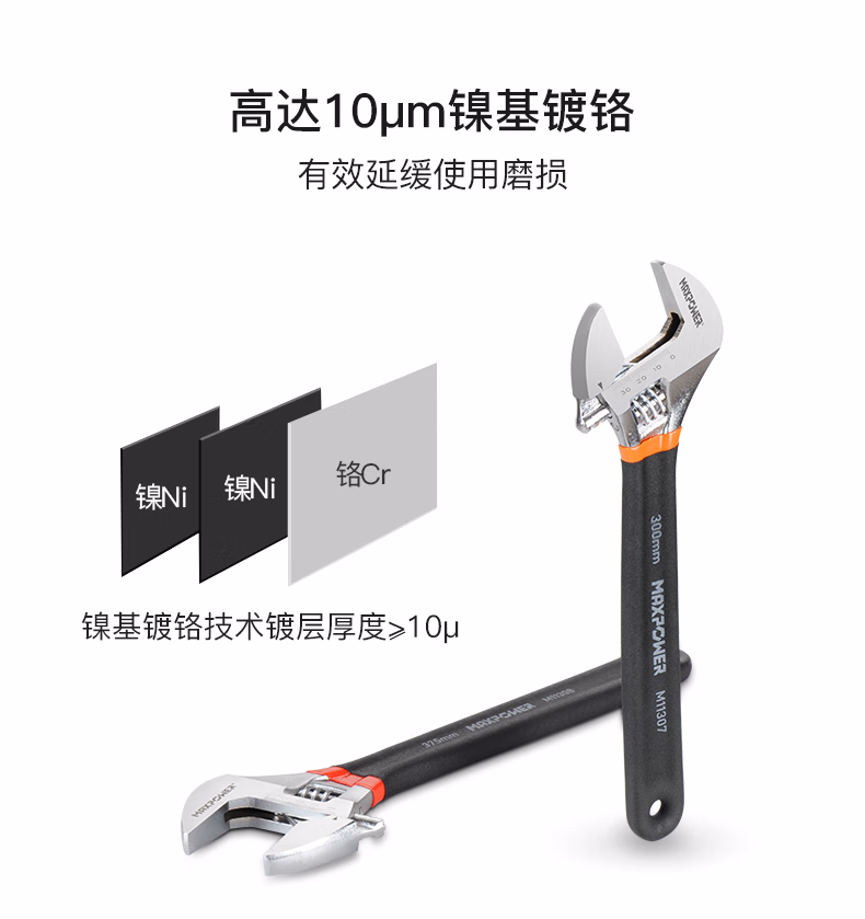 2d58f592b5b40b20.jpg.avif