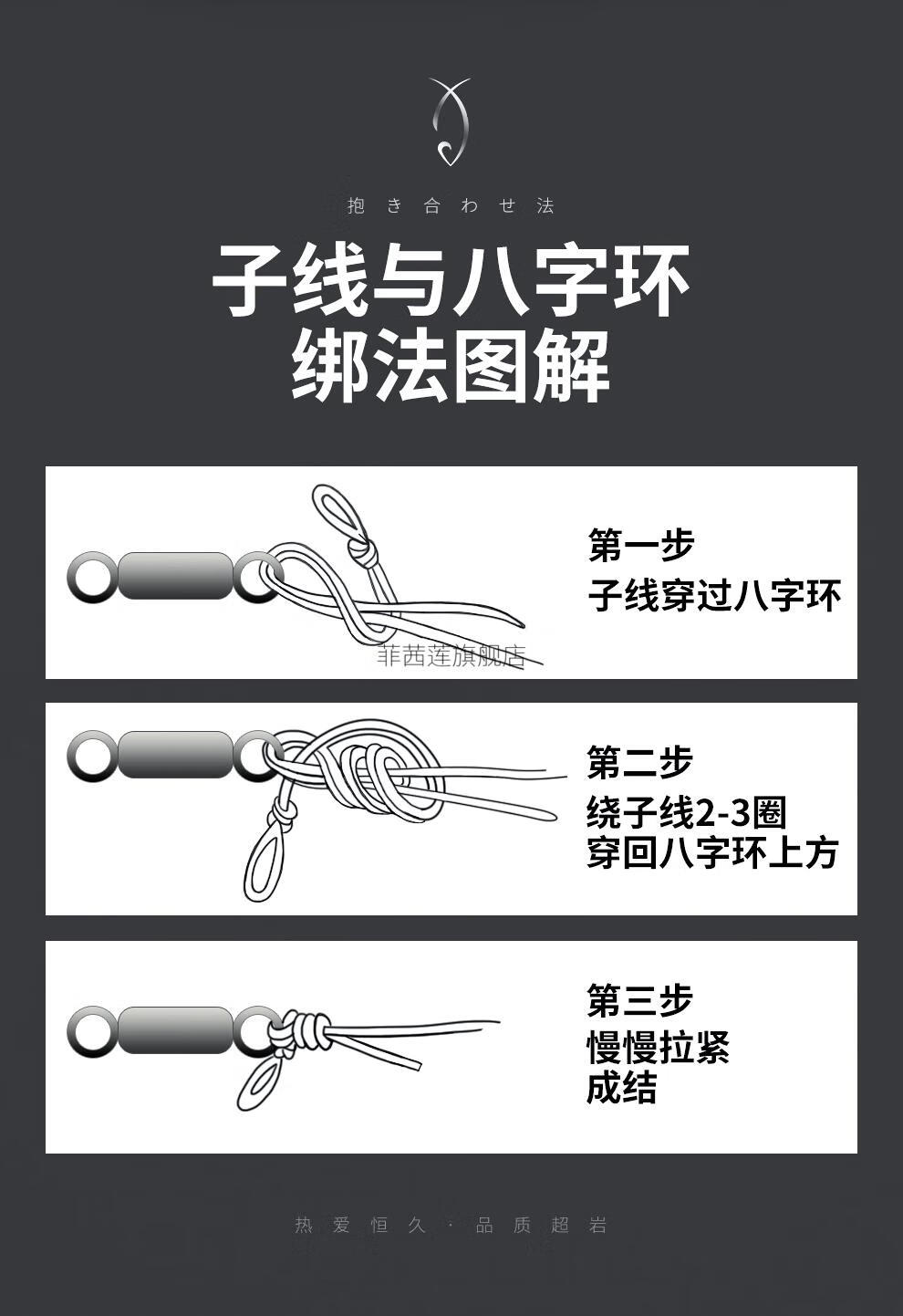 金袖子线双钩久岩金袖子线双钩成品袖钩线组套装手工精绑好鲫鱼钩伊势