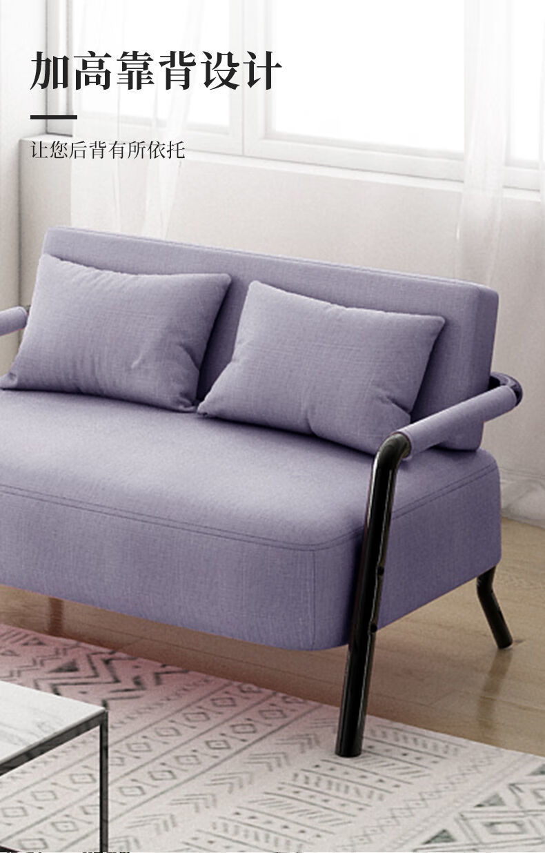 北欧沙发小户型简约现代双人铁艺简易日式房单人布艺客厅沙发宝蓝色