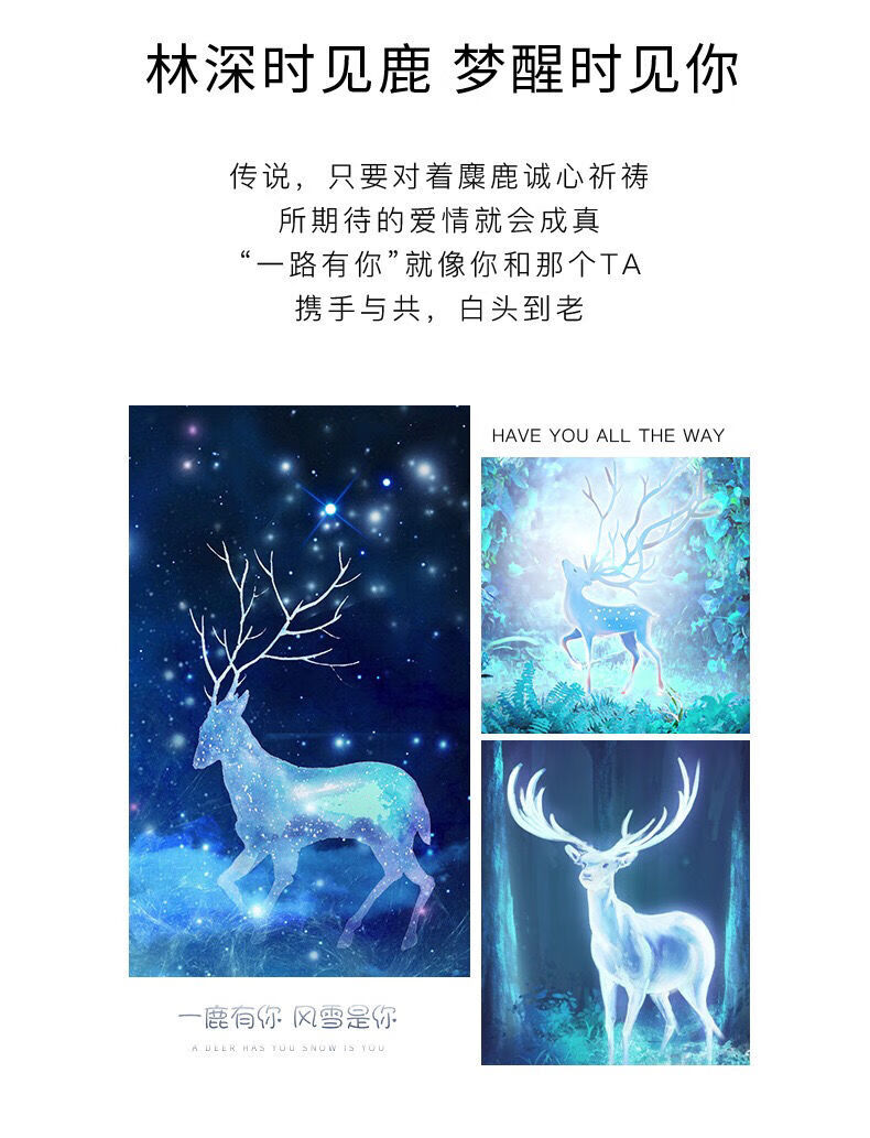 清仓纯银手链手绳手环情侣款一对编织绳子送男女朋友刻字一鹿有你学生