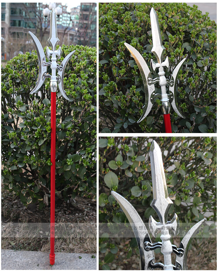 青龙偃月真刀 玩具成人演出道具赵云龙胆亮银枪关羽青龙偃月刀方天画