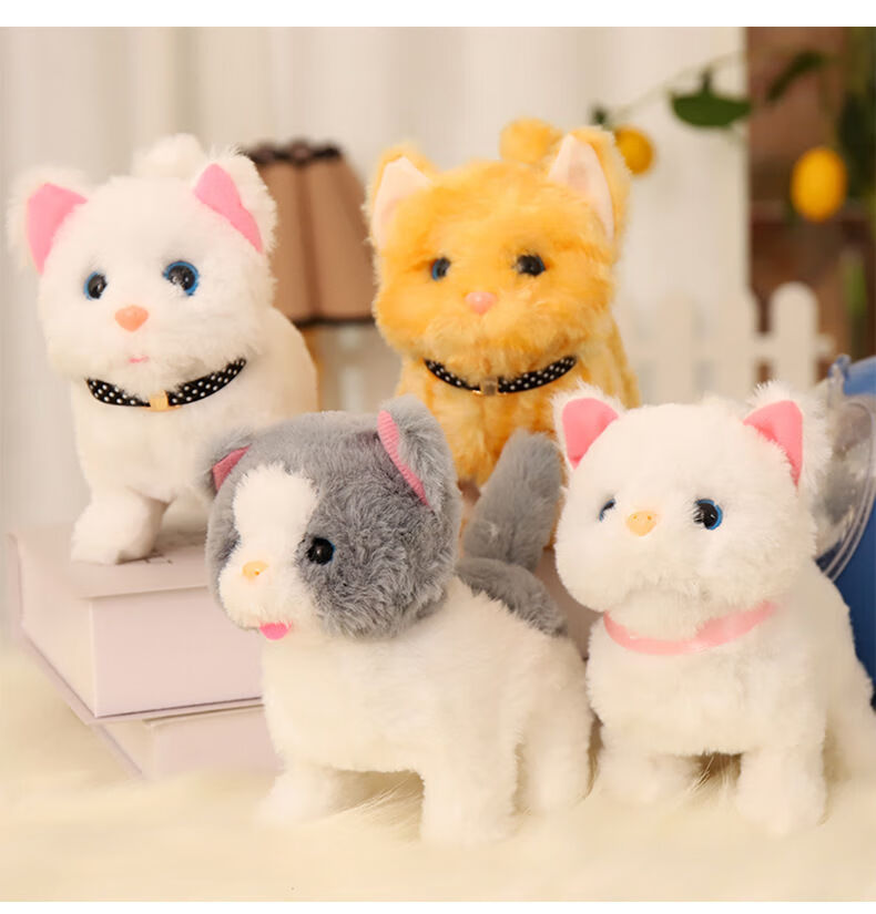 舔舔喵儿童玩具猫咪电动仿真甜甜猫舔舔汪毛绒会动的电子小猫走路会叫