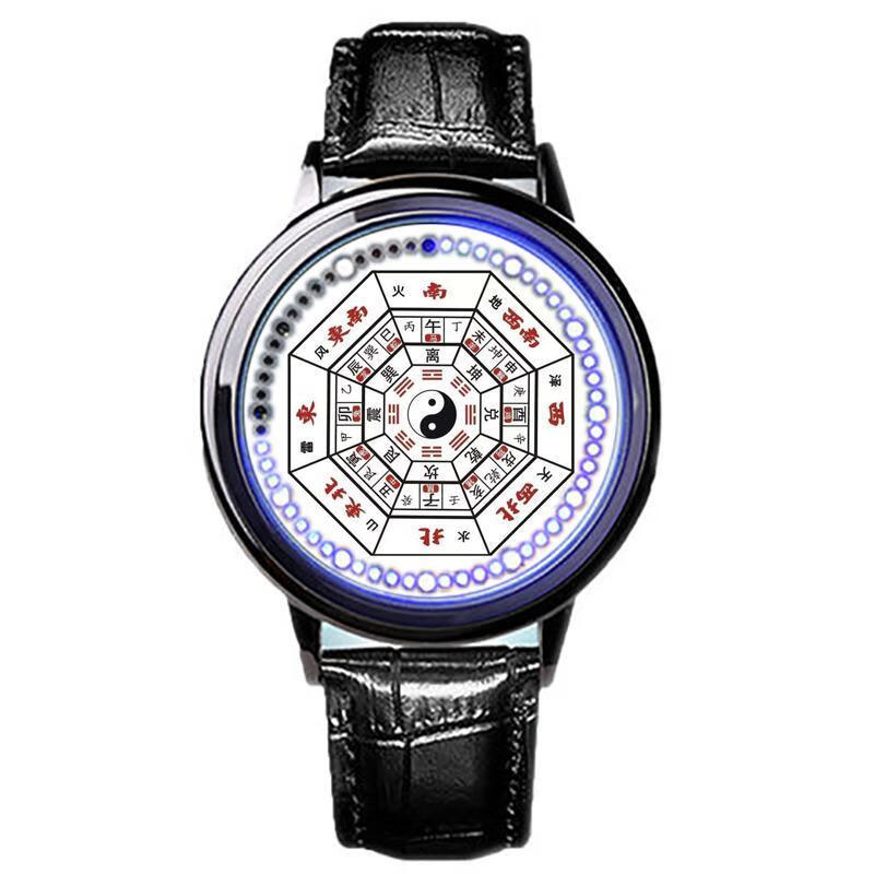 太极八卦手表太极八卦罗盘手表男女养生周易奇门12时辰中国风后天24