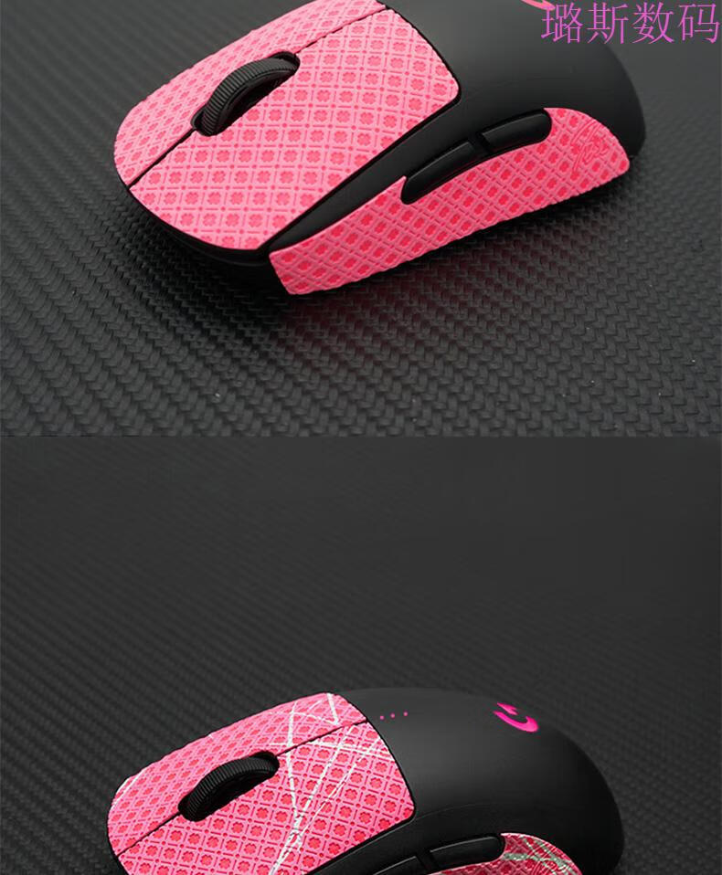 适用于logitech罗技gpw一代二代鼠标防滑贴侧边吸汗贴狗屁王2白无线g