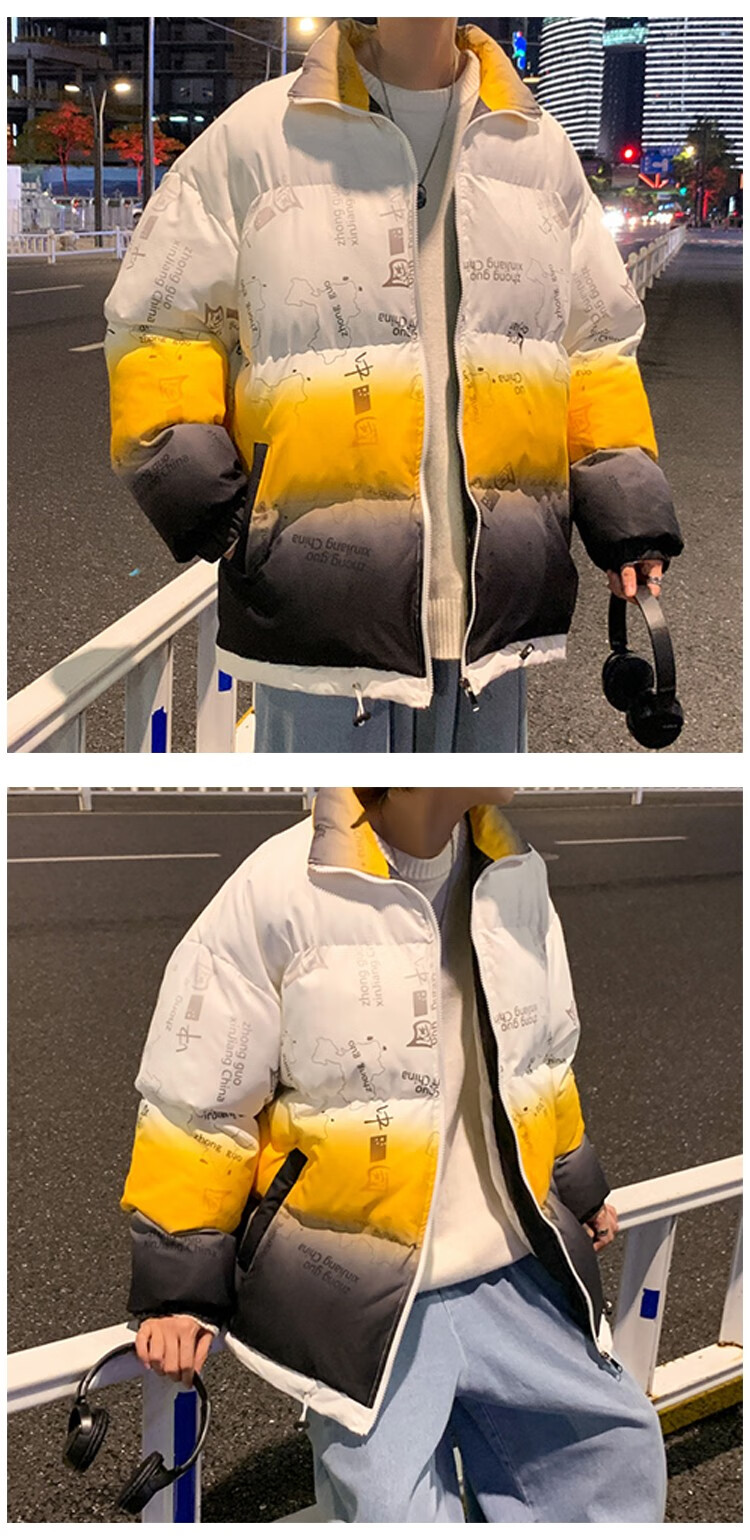 雅鹿捡漏特价羽绒服衣男休闲百搭时尚季2021冬装新渐变色中国地图手塞
